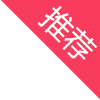 專(zhuān)業(yè)美睫班
